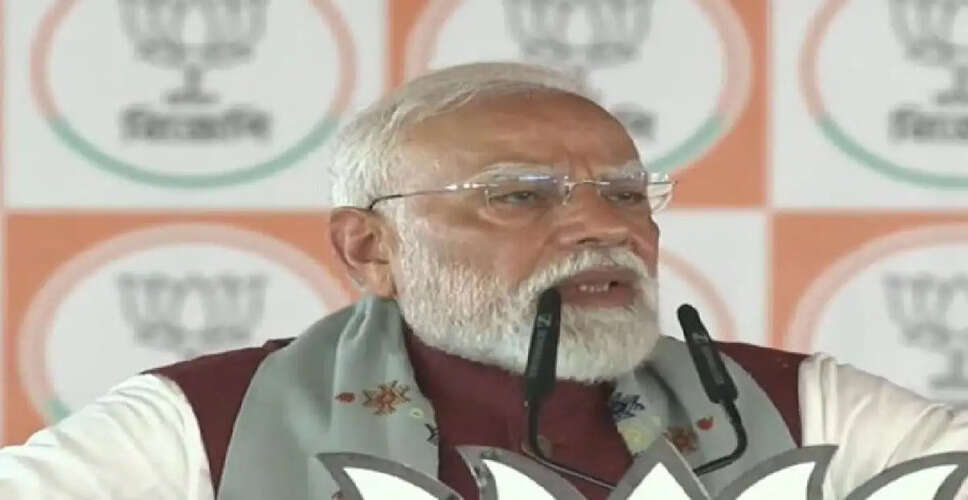 PM Modi Promises Support for Fishermen in West Bengal Elections