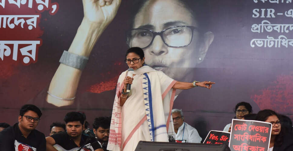 Mamata Banerjee Defends Protocol During President Murmu's Visit to Tribal Conference