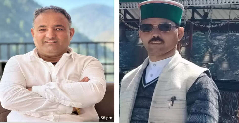 Sanjay Thakur Takes Charge as President of Block Congress Committee