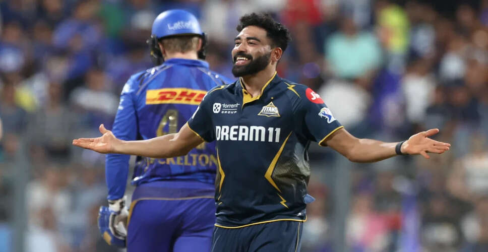 Mullanpur Stadium to Host IPL 2025 Eliminator: Mumbai Indians vs Gujarat Titans