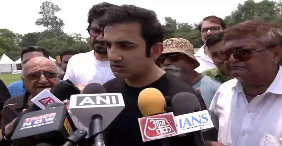 Gautam Gambhir Commends BCCI for Honoring Armed Forces at IPL 2025 Final