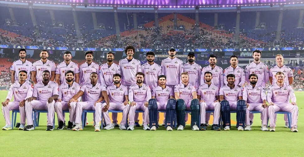 Gujarat Titans Sport Lavender Jersey to Raise Cancer Awareness in IPL 2026