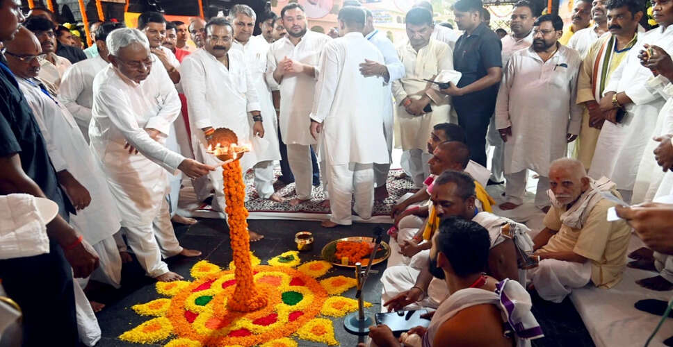 Bihar's Gaya City Officially Renamed to Gaya Ji