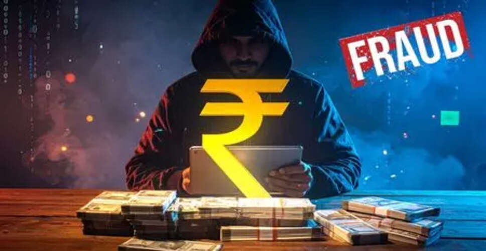 Look-Out Circulars Issued for Gajera Family in Major Fraud Case