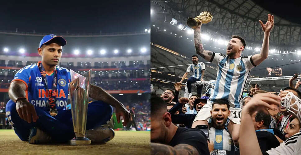 Staggering Prize Money Disparity: FIFA World Cup vs. T20 World Cup