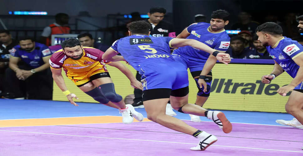 Telugu Titans Triumph Over Haryana Steelers in PKL Showdown