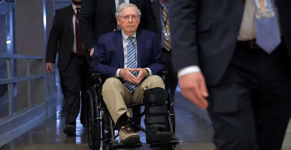Mitch McConnell Hospitalized: Concerns Over Health Persist