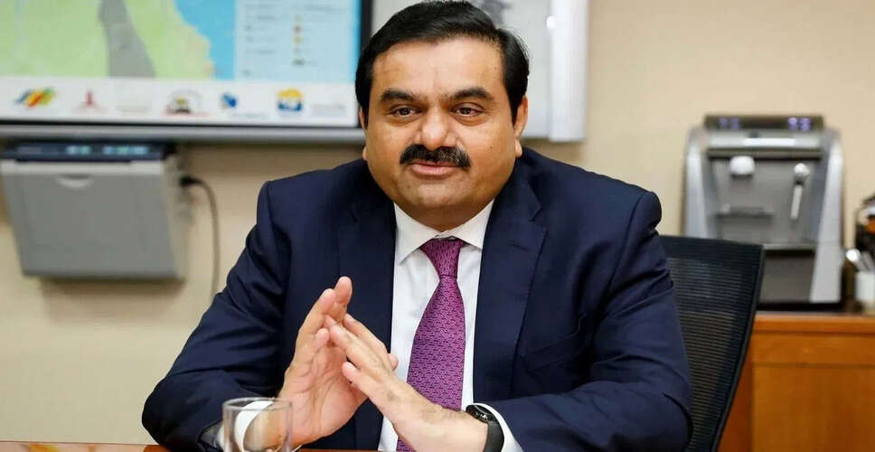 Gautam Adani Plans $15-20 Billion Investment Over Next Five Years