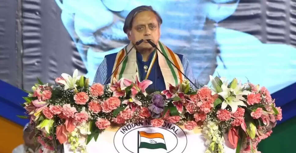 Shashi Tharoor Defends His Stance Amid Party Criticism