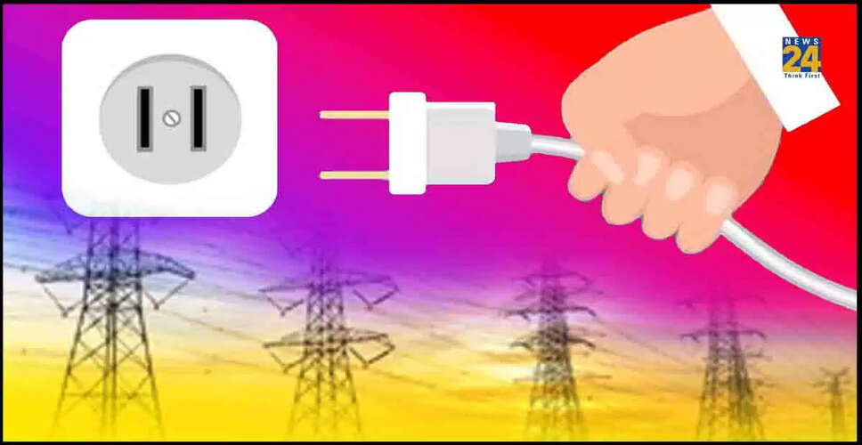 Concerns Rise as UPPCL Plans Electricity Rate Hike for Noida Consumers