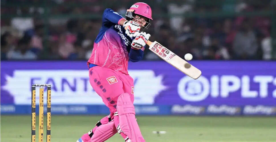 Rajasthan Royals Make History with Record Sixes in IPL 2026