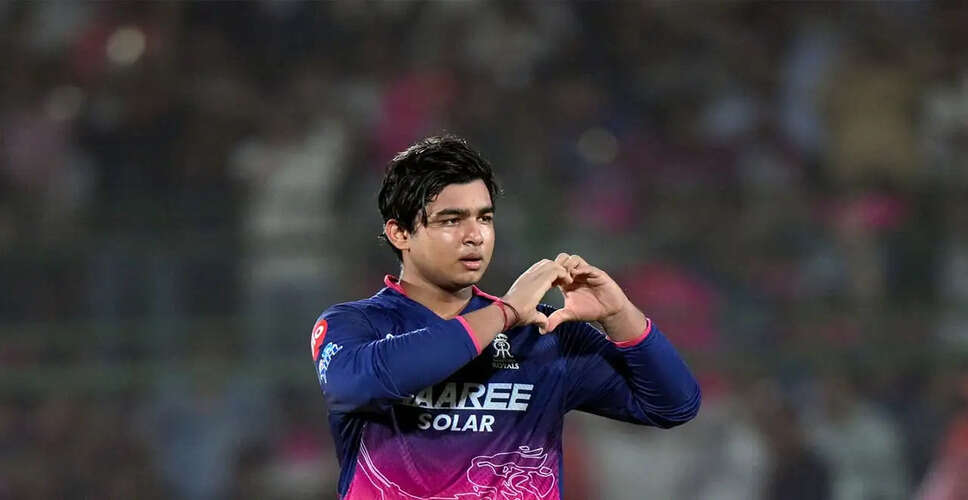 Vaibhav Sooryavanshi Sets T20 Records with Stellar IPL Performance