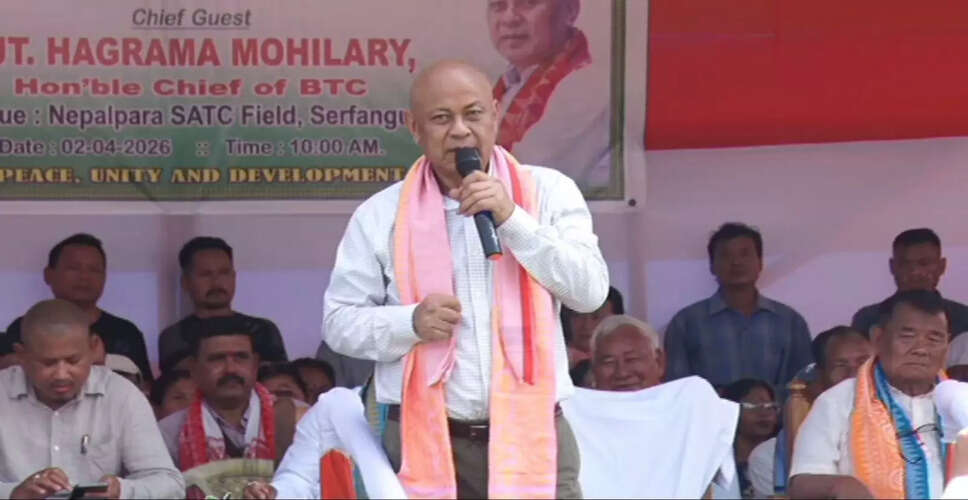 BPF Leader Hagrama Mohilary Confident of Victory in Assam Elections