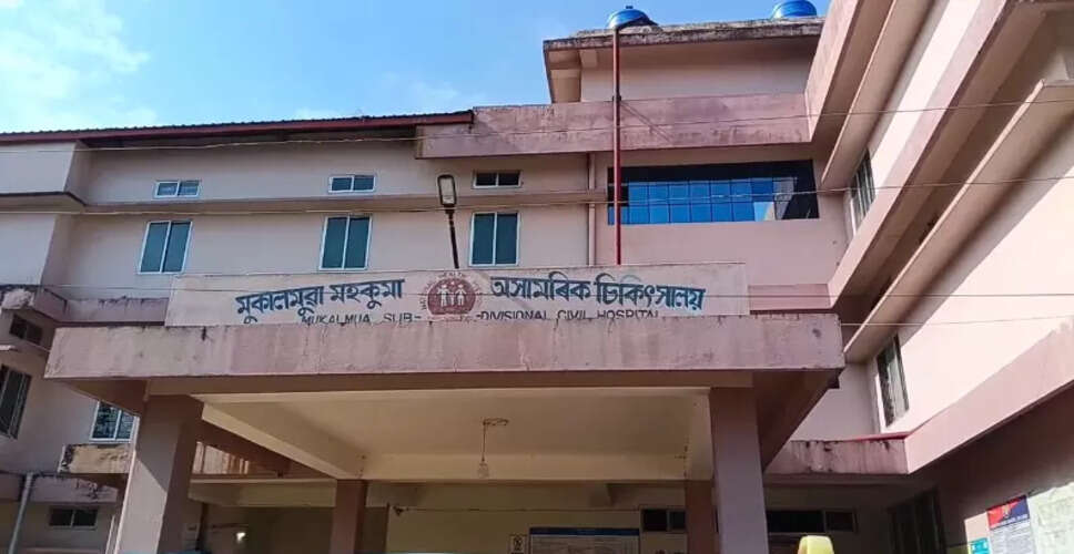 Corruption Allegations Emerge at Mukalmua Hospital Over Birth Certificate Fees