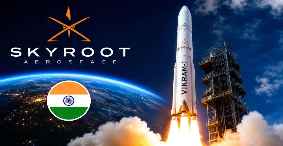 Skyroot Aerospace Becomes India's First Space Unicorn