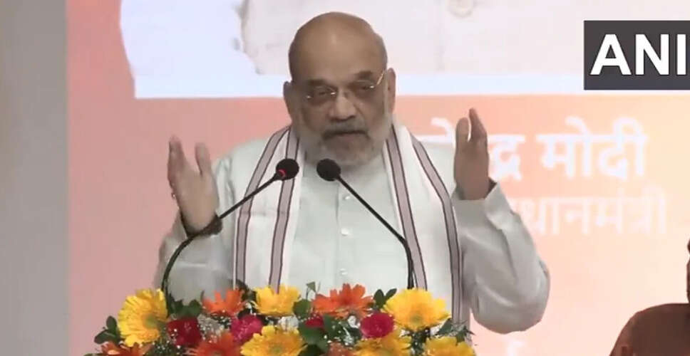 Amit Shah Launches New National Cooperative Policy to Strengthen India's Cooperative Movement