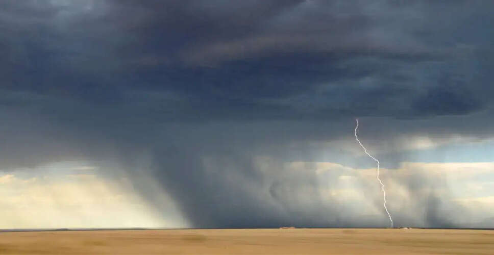 Severe Thunderstorm Watch Issued for Mid-Atlantic Region