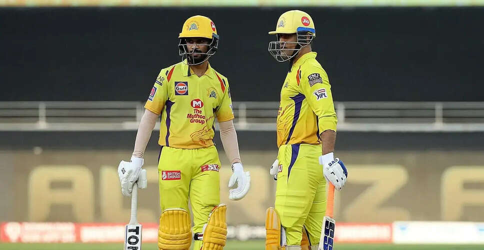 Chennai Super Kings Prepare for IPL 2026 with Key Changes and Iconic Players