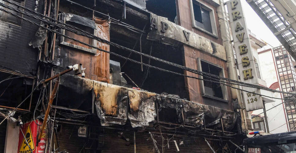 Tragic Fire in Delhi Claims Nine Lives, Investigation Underway