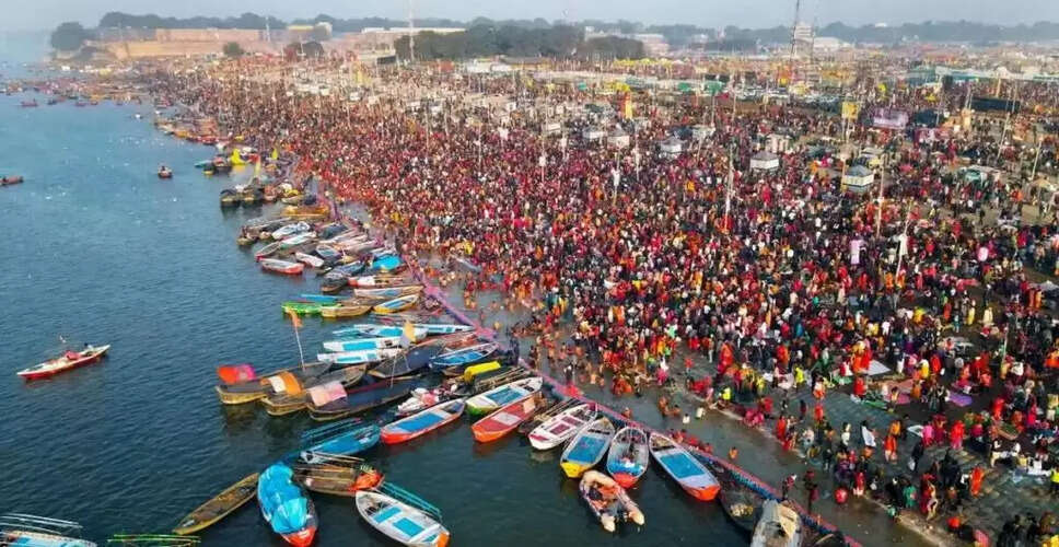 Magh Mela 2026 Kicks Off with Devotees at Prayagraj