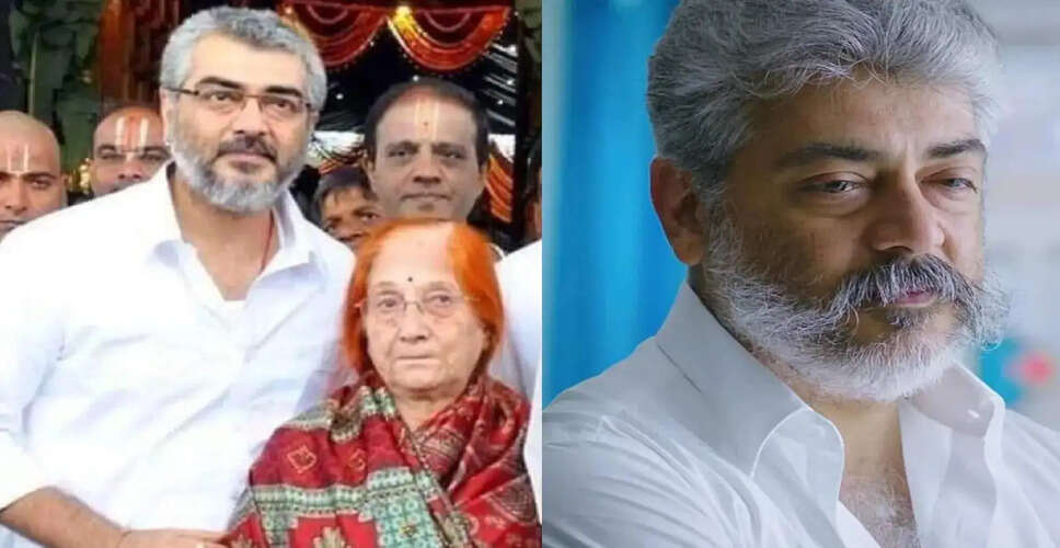 Ajith Kumar's Mother Mohini Mani Passes Away at 88: A Tribute to Her Life