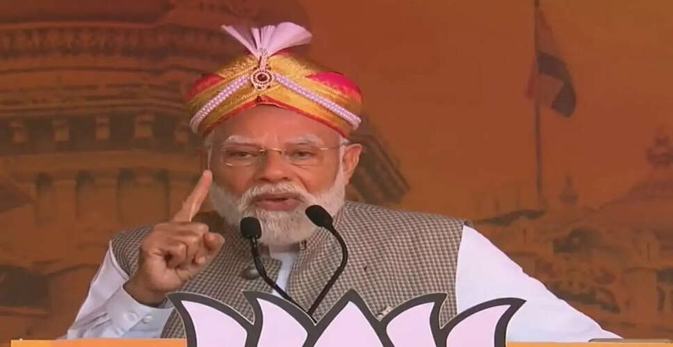 Modi Critiques Congress at Bengaluru Rally, Accuses Party of Betrayal