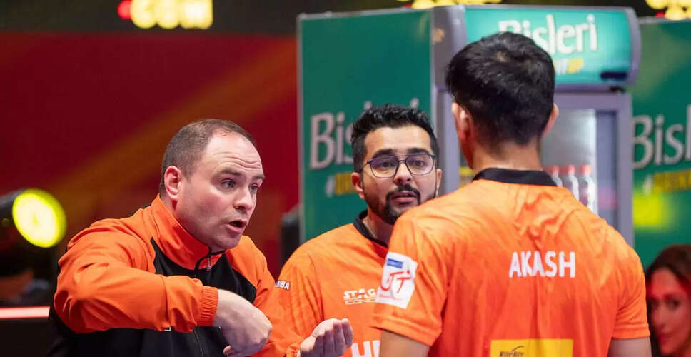 Ultimate Table Tennis Season 7: Coaching Lineups Revealed for 2026