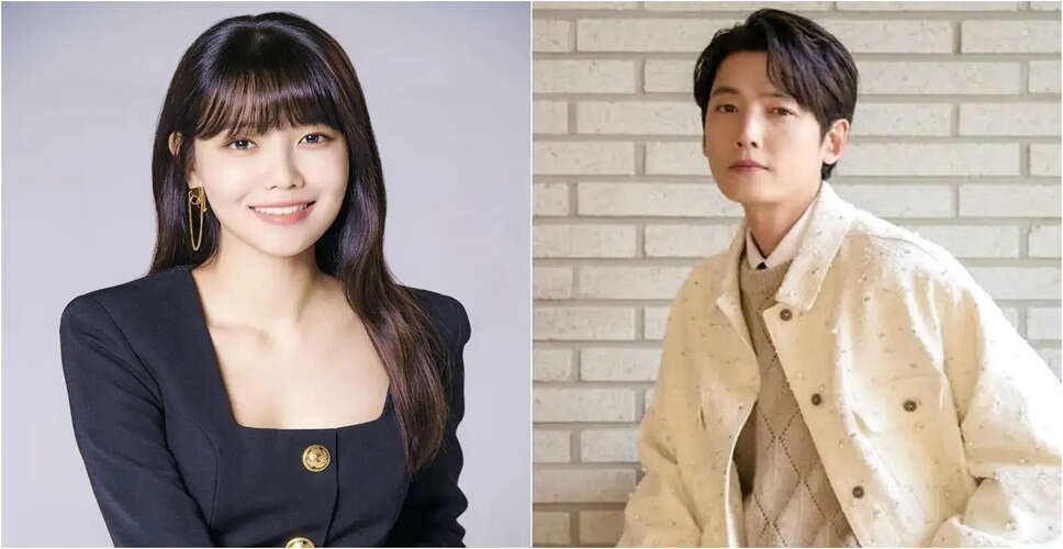 Jung Kyung-Ho and Choi Sooyoung's Breakup: A Deep Dive into the Controversy