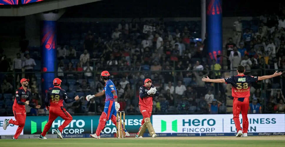 Delhi Capitals Escape Historic Low in IPL Match