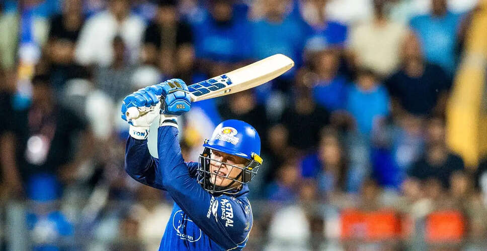 Ryan Rickelton's Century Leads Mumbai Indians to Record IPL Total