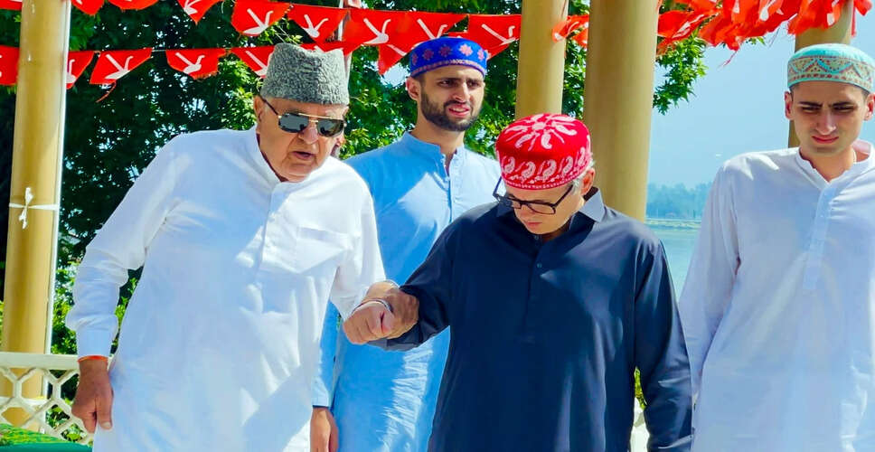 Umar Abdullah's Shift in Political Stance in Jammu and Kashmir