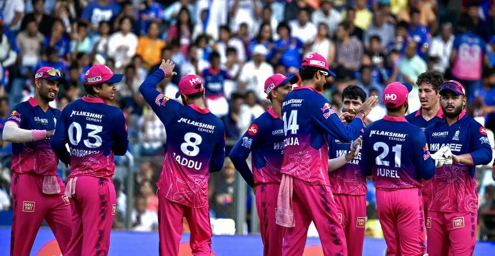 Rajasthan Royals Secure Playoff Spot with Victory Over Mumbai Indians