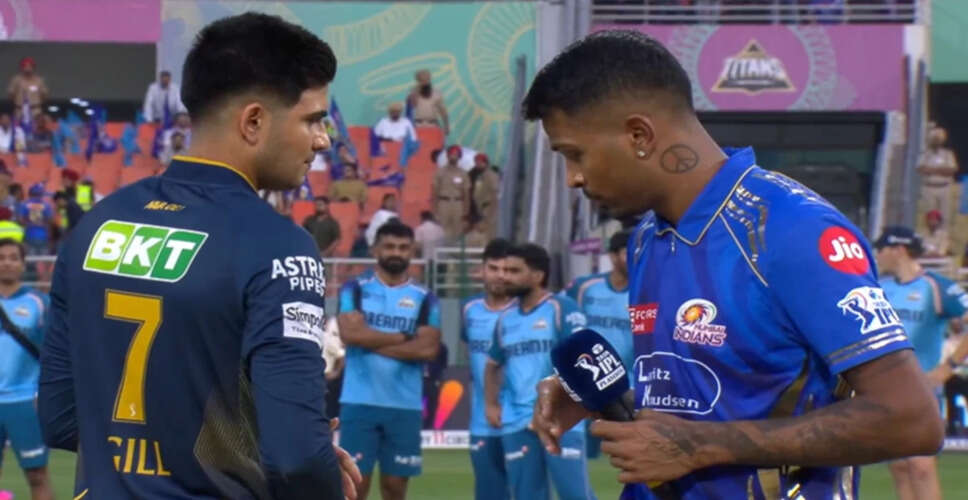 Mumbai Indians Triumph Over Gujarat Titans in IPL 2025 Eliminator