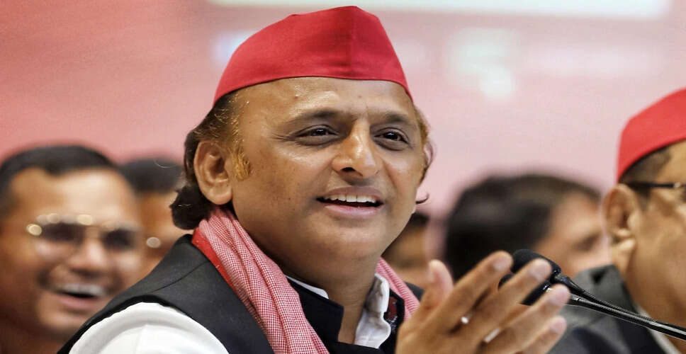 Akhilesh Yadav Critiques BJP Government Over Law and Order and Farmers' Issues