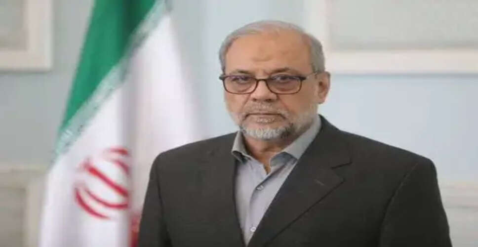 Who is Mohammad Baqer Zolqadr? Meet Iran's New Security Chief Following Larijani's Assassination