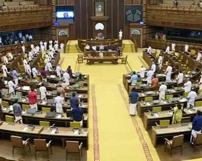 Kerala Assembly session from Jan 23; Budget on Feb 3