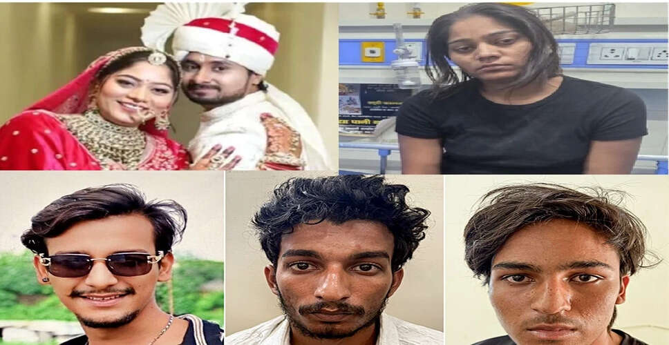 Indore Police Arrest Property Dealer in Meghalaya Honeymoon Murder Case