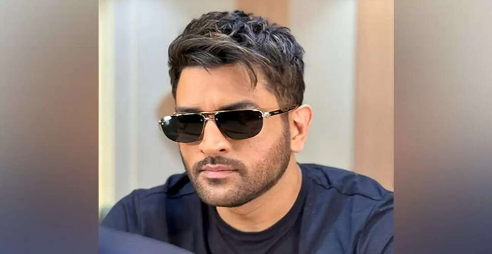 MS Dhoni Unveils Trendy New Hairstyle, Fans Go Wild