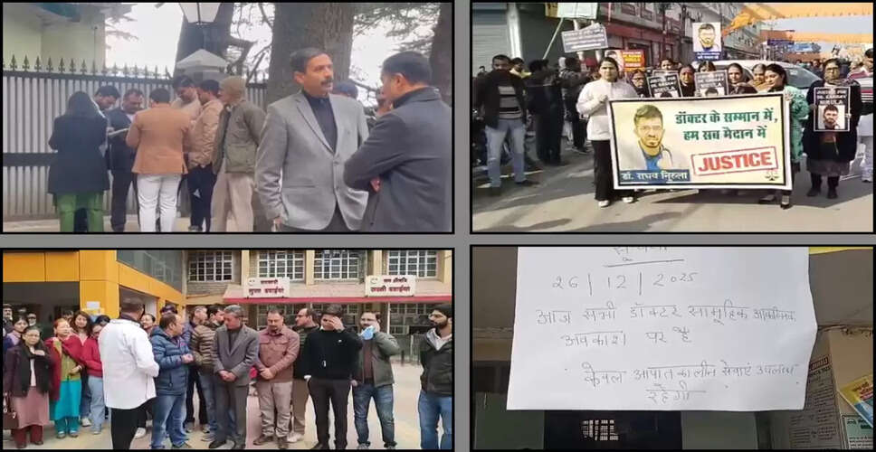 Healthcare Crisis in Himachal Pradesh: Doctors Protest Termination of Senior Resident