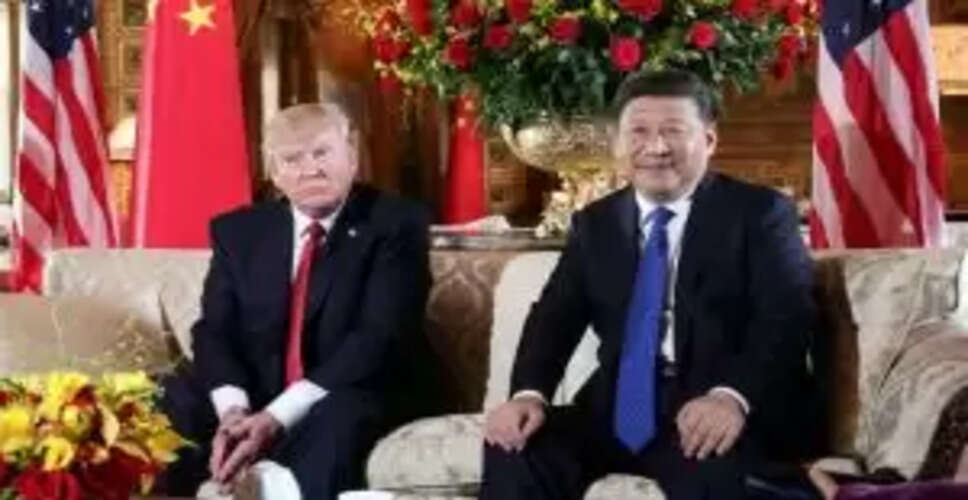 What Did Trump and Xi Discuss in Their Recent Call? Insights into U.S.-China Relations