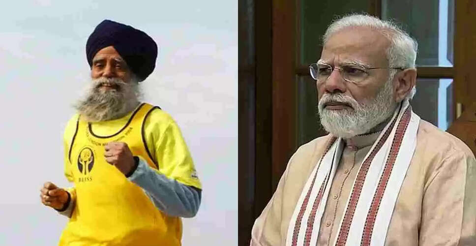 Tributes Pour In for Fauja Singh, the Inspirational Marathon Runner Who Passed Away at 114