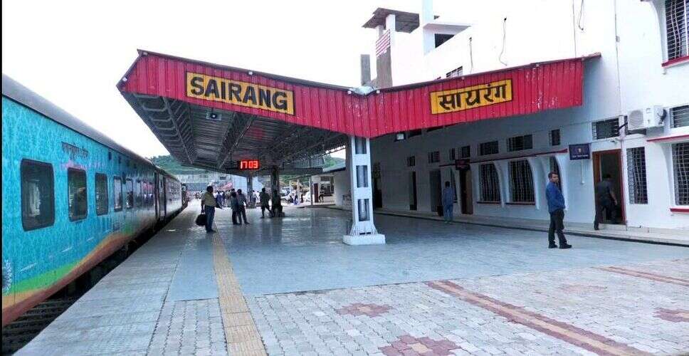 Significant Rise in Inner Line Permits Issued at Sairang Railway Station