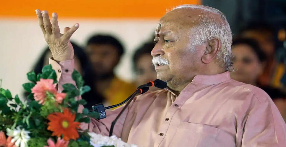 Mohan Bhagwat Highlights India's Spiritual Resilience Amid Global Crises