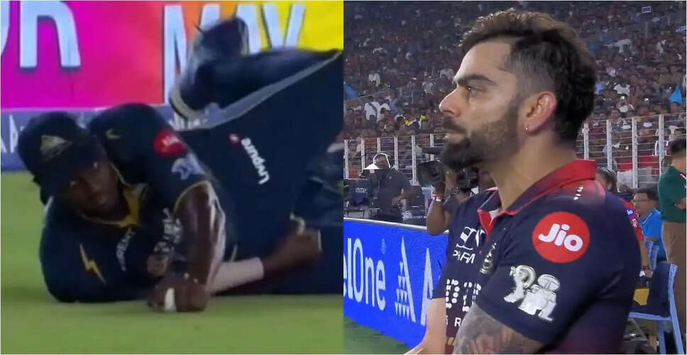 Controversial Catch in IPL 2026: Kohli's Reaction to Holder's Dismissal of Patidar