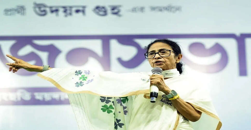 Major Setback for TMC in West Bengal Assembly Elections 2026