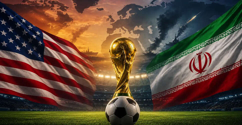 US-Iran Rivalry Intensifies Ahead of 2026 World Cup