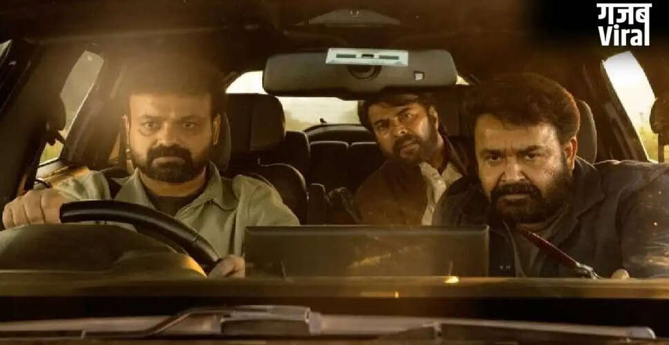 Mammootty and Mohanlal's 'Patriot' Shatters Box Office Records