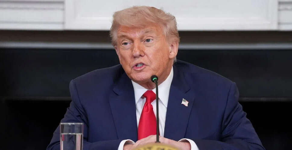 Trump's 14-Day Ultimatum to Iran: A Diplomatic Gamble or Deceptive Strategy?