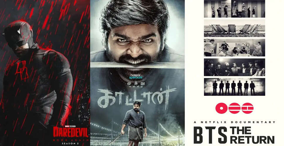 Exciting New OTT Releases: March 2026 Highlights