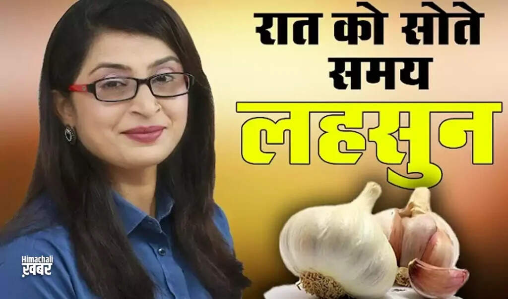 Health Benefits of Garlic: Why You Should Include It in Your Diet